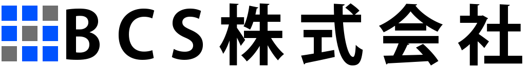 BCS株式会社
